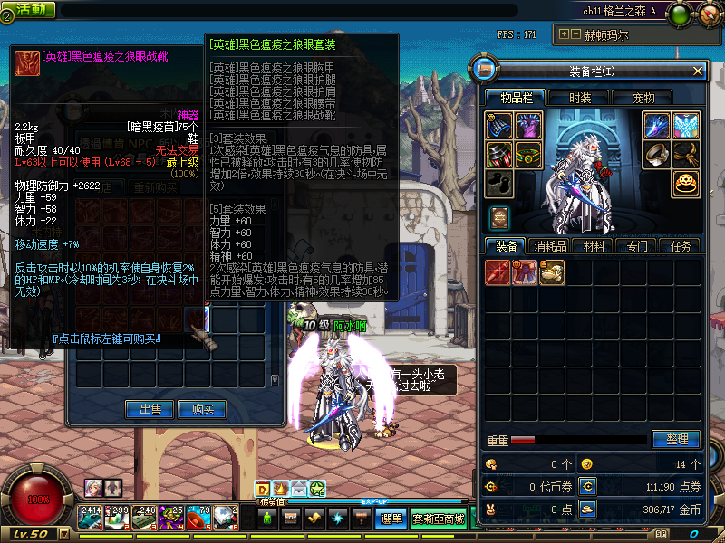 NL0AN@VDECF1_K[]]46E@UG.png