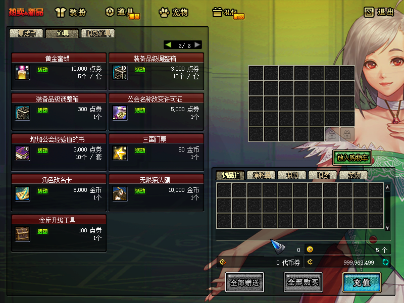 J@_4CL]F`RGY10ZIKI3JR3H.png