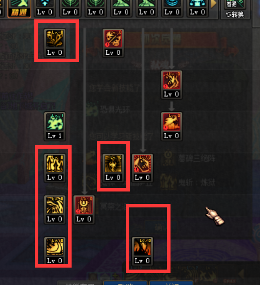 鬼泣.png