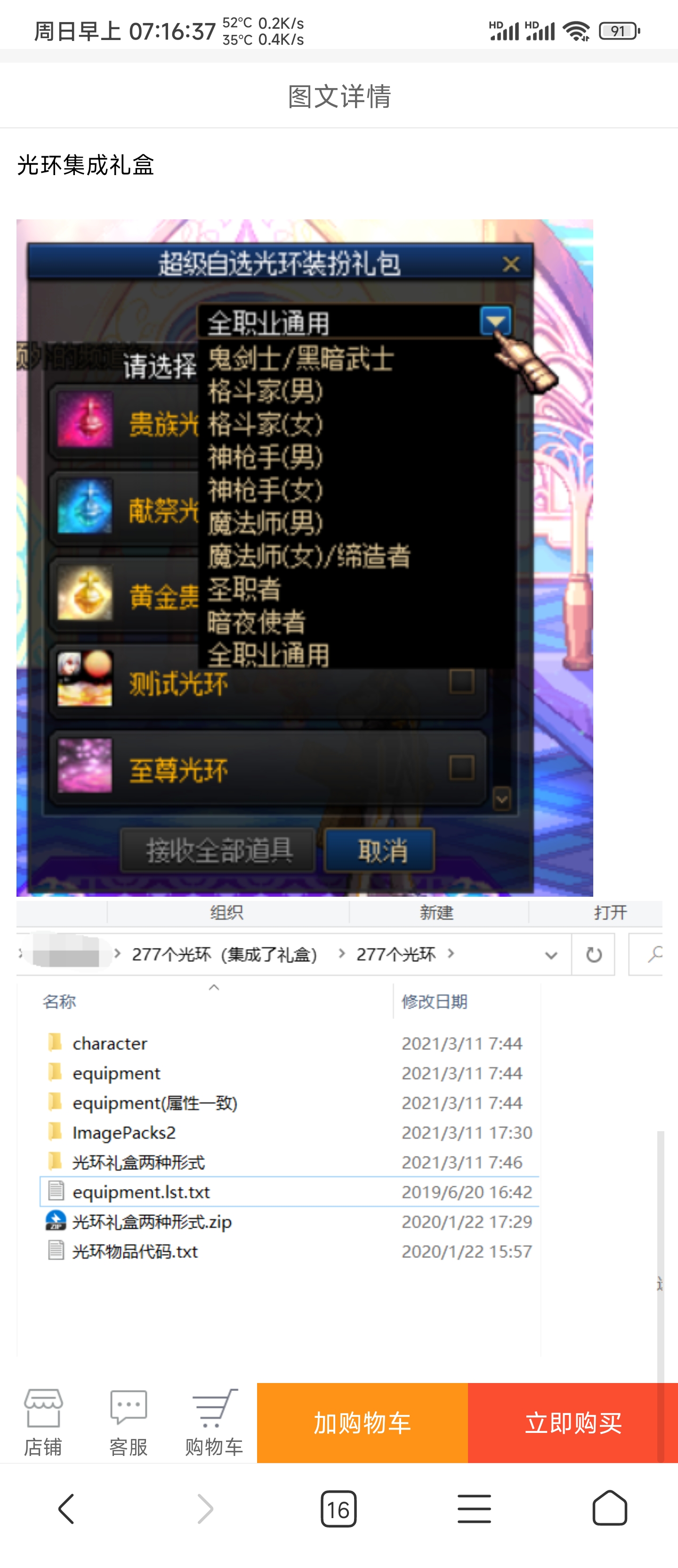 介绍图.jpg