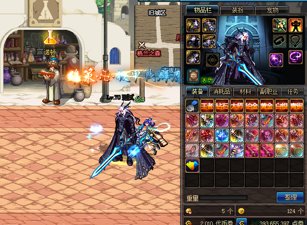 8RCP9~WBL7HUWD%5K_CKZ2P.png