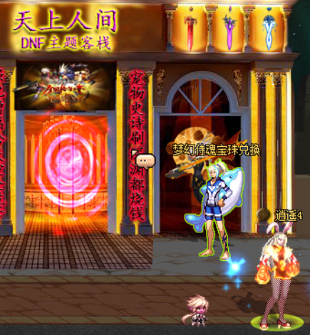 6.png