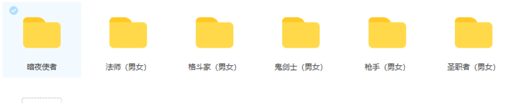 QQ截图20230305142830.png