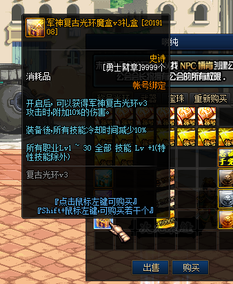 9P$DL)({5$A_Z__1BT3YR6E.png
