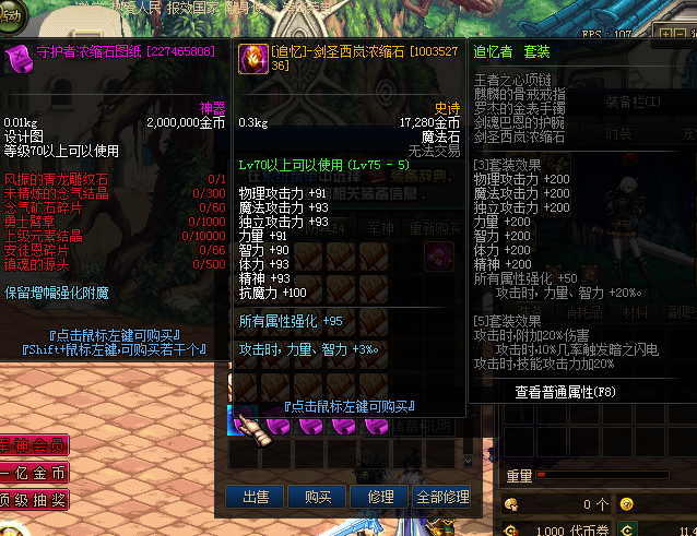 8YJGF`I)739AM]G_I(`O]DK.png