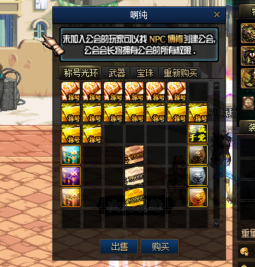 `_XRTE`_)][OSX[}9I713$W.png
