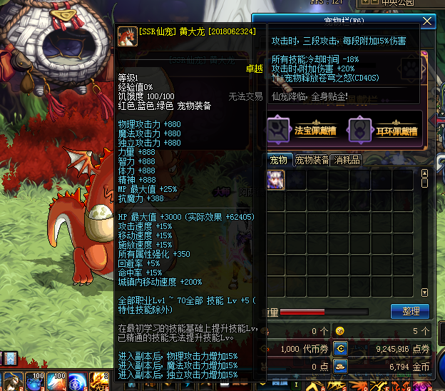 LG}X~0WH{JG1[`(XL56$LNY.png
