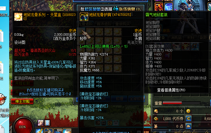 OME7~9J2}TJH1BXE([O86@9.png