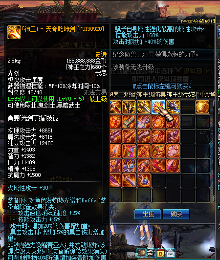 AXO)5(@[}{U_J56F]1BLEG8.png