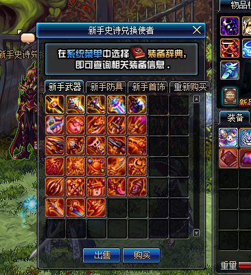[K$GUH8E$G7O6`]TP9]5_BJ.png