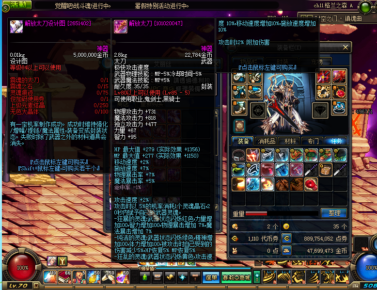 MD94)}5F%TOB6THF{OGPPVO.png
