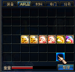 ~G%79)3@~SY){O`W236AST1.png