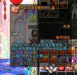 6_7~TYUED6J%T7S79DX@G5M.png