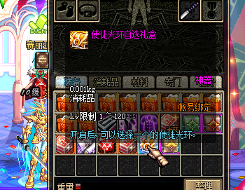 WWXF%J)LV%6Q%@19$ZE6AGW.png