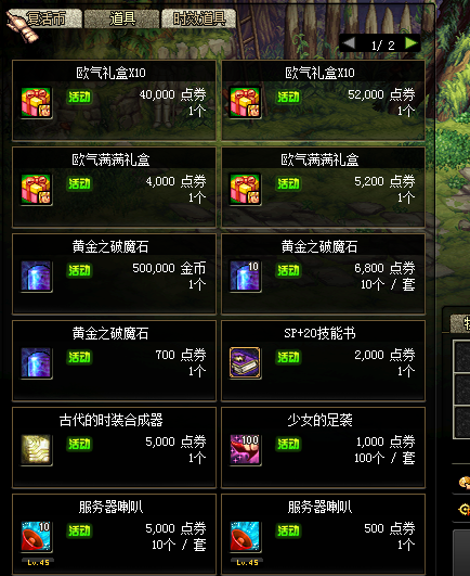 XX]W{02H@FY@7TAG@$V`HAB.png