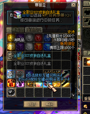[_~UZVM06{UKMK(UF4FLM)5.png