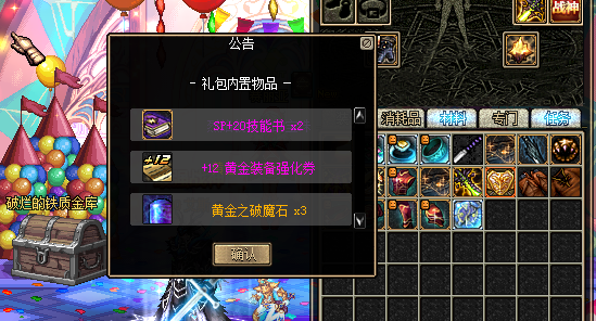 A`S62X]}S6$@}]IRX0PEMOC.png