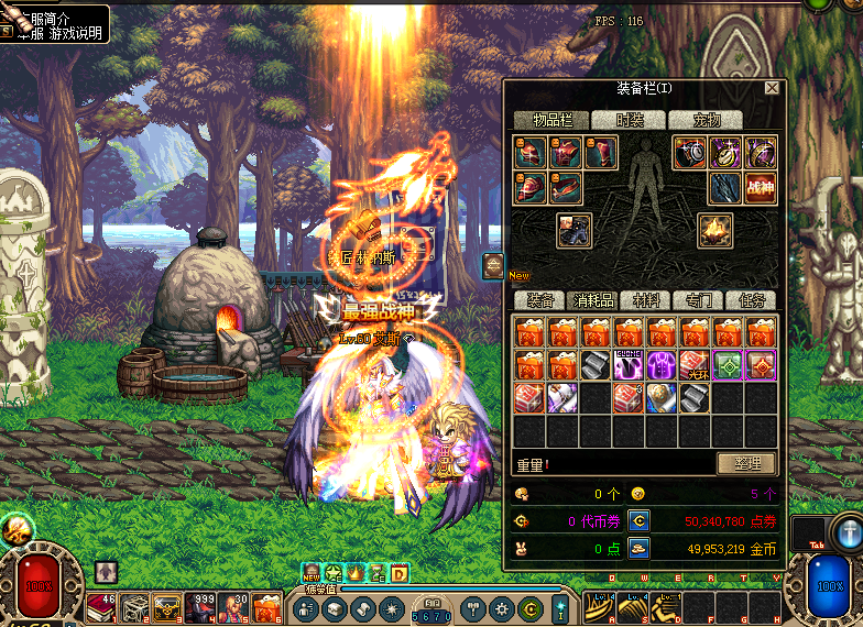 8Z8GU`4}$KVU9ITWN5T@P6W.png