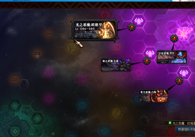 NAZYKT9PS5~HDC3IV5$N)99.png