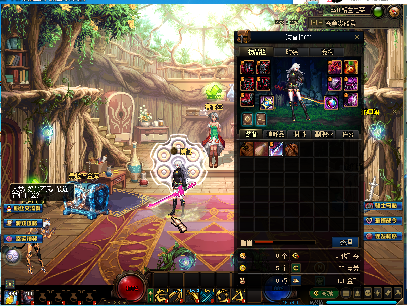 Y74XNOG%56~3LW%VS]%US@M.png