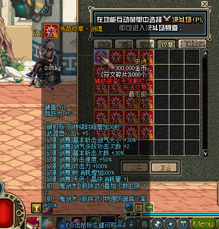 K$78G80`ZPD2$KS1]T)R`3G.png