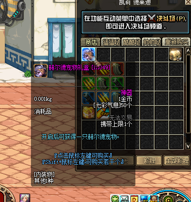 `LO6%POHF134(6BWMRWILPF.png