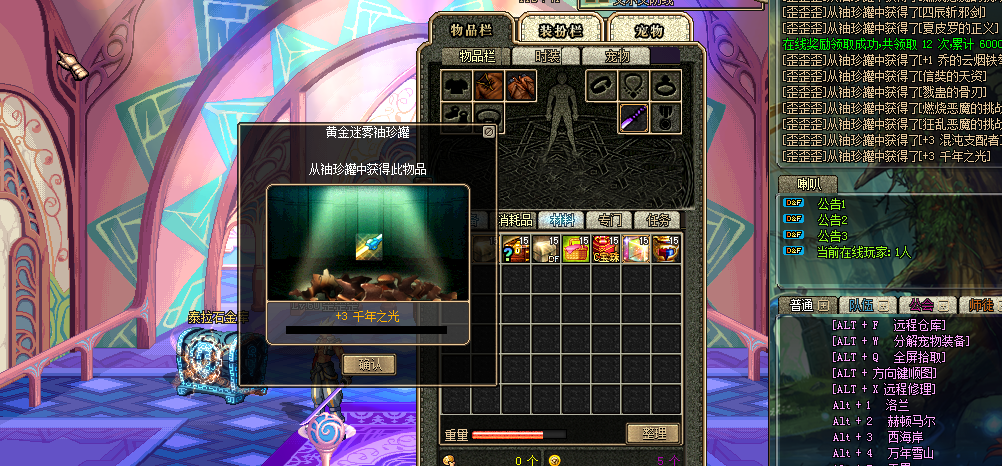CN[SRFOT]S%~1_G_7Q8EOW0.png