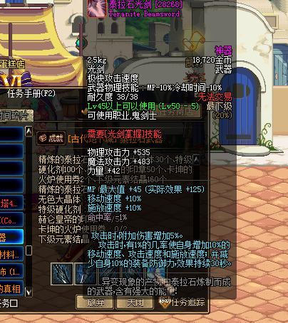 A~DIQK1R)NV}0Q25TWS861B.png