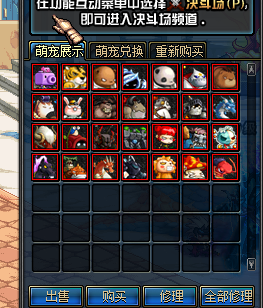 F3ISCE2~$J1UMB4Y%3L4UJW.png
