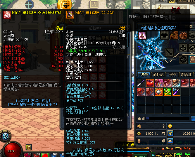 N50`@DST)I%CZU2TGN3[9~8.png