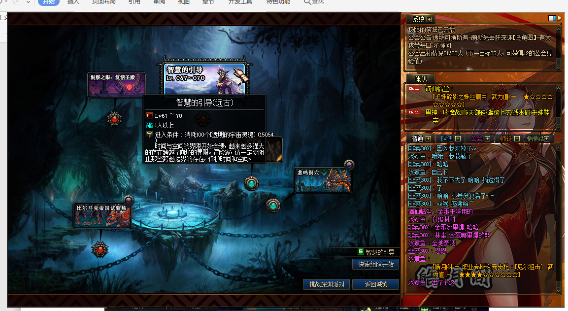 OZHU]$YO~5MJDF8JY5ZDHZ1.png