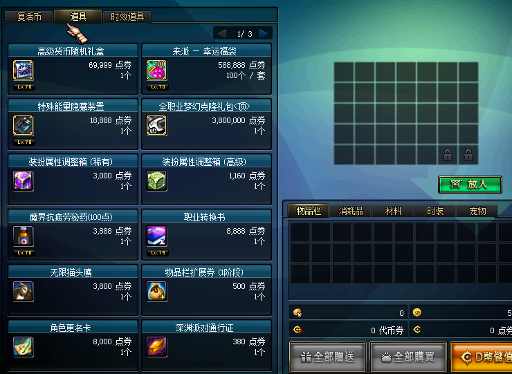8U85ESA4V%J2MURKPS1TVDW.png