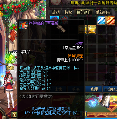 }}BCD`((@4)~SU28FELQ6GE.png