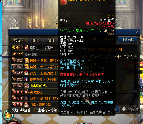 QLY8DQ}I_L6GFORBP2A4`7F.png