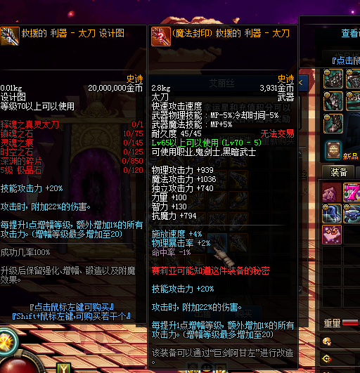 9$8{Z_Y22PJRETV4$0]9F7H.png