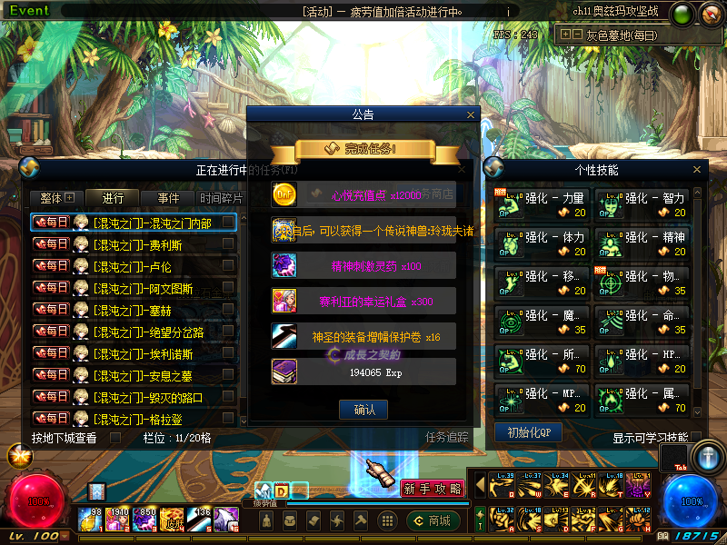 @8WQT8S$4@`JTC)6QEL}5EW.png