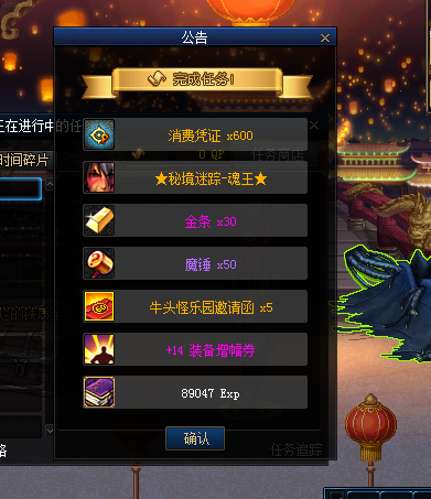 TLD0IFOR4AXJ@S3HYTO(ALD.png