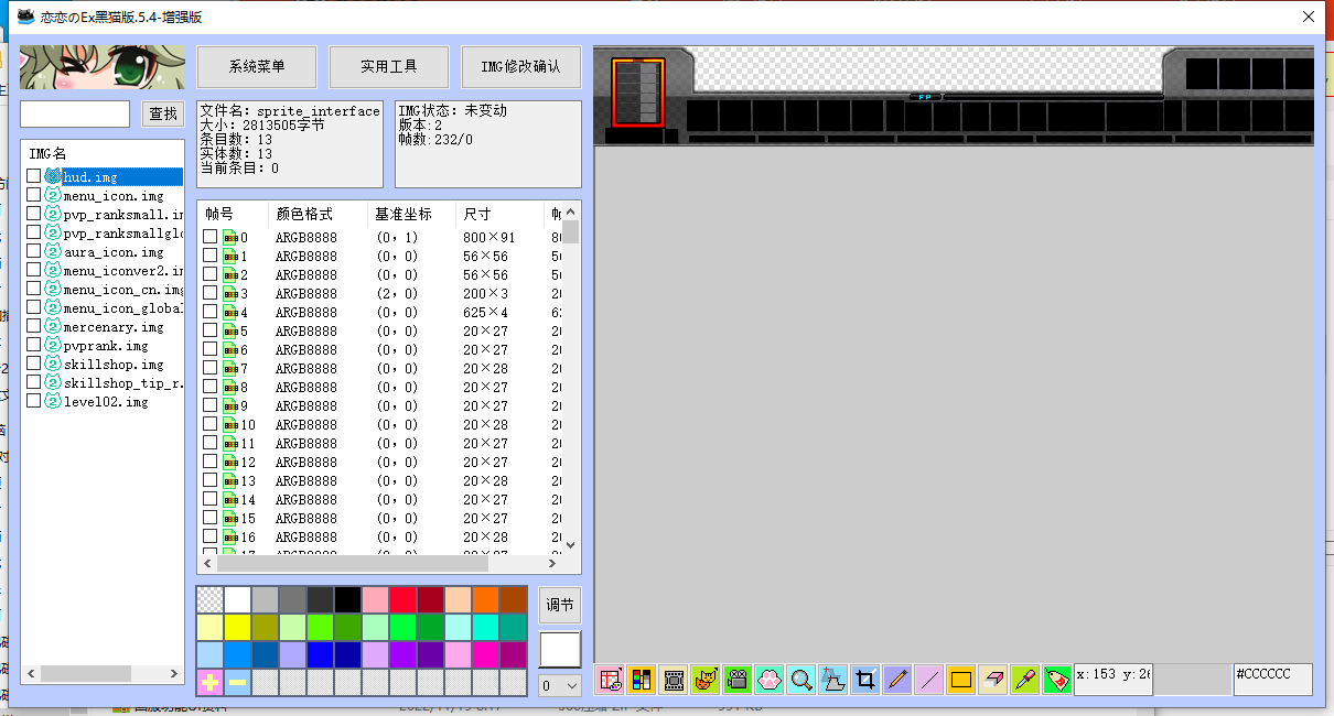 [Y{C8U6{]C_0T8FEBZ`CZ]2.png