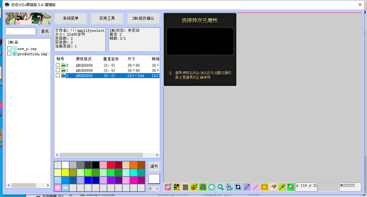 $E9WNG3IN@8CTRGC{G2SNG9.png