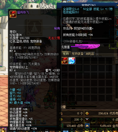 HFI8)0@~5A[H5ZZ7V1A1TCM.png