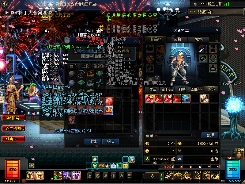 A1WX75SEUC1H]OS(3$_0ZEI.png