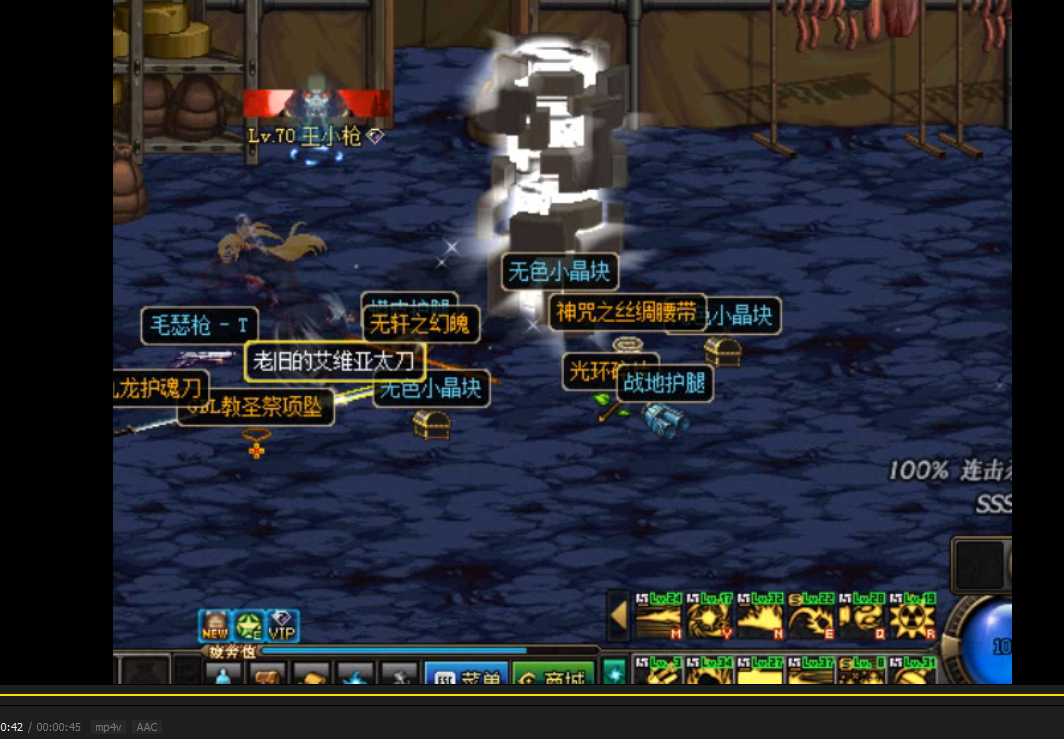 444.png