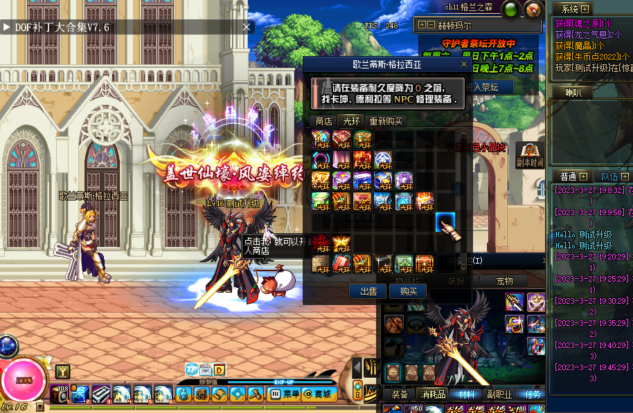RGSJ585O)BG{Y]T4[QYH35A.png