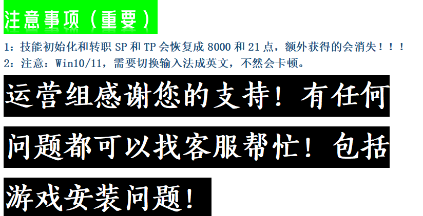 萝卜10.png