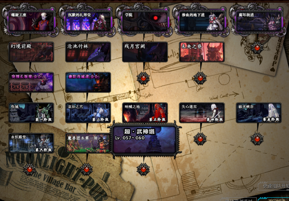 真龙5.png