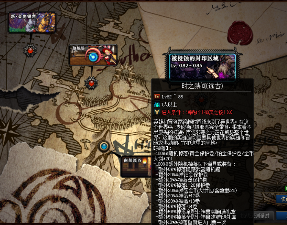 1111111111.png