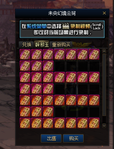 ${E@KH@@{~17R7{N39MZ0FT.png