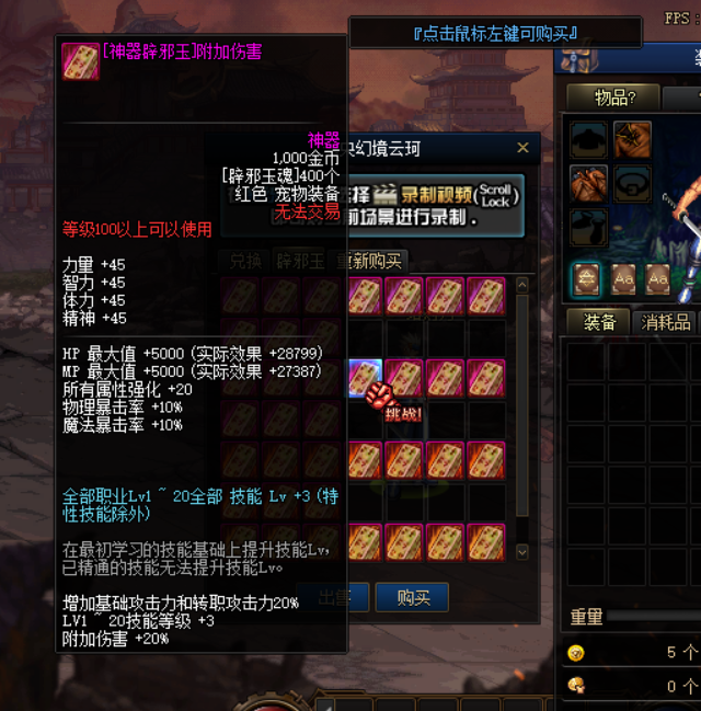 H`}MCZ[G@_32{4WH01~(E6H.png