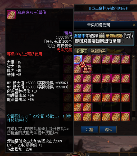 S~GCH5$N}5HBD2H5D8LPX8I.png