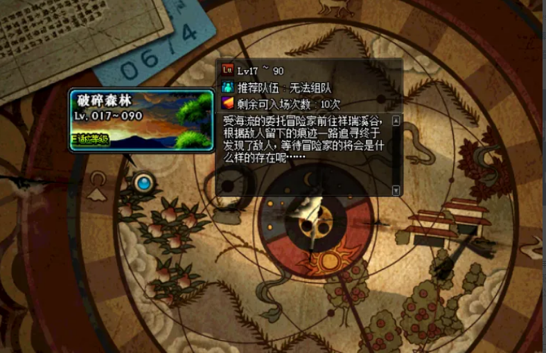 121.png